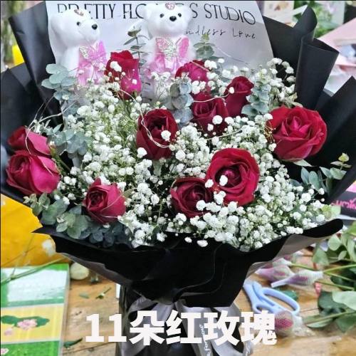 宝鸡岐山县花店