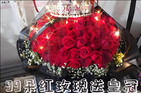 宝鸡岐山县哪里有花店