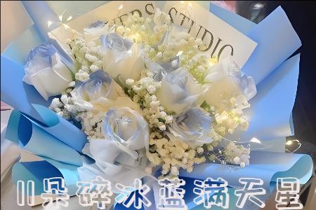 宝鸡岐山县哪里有花店